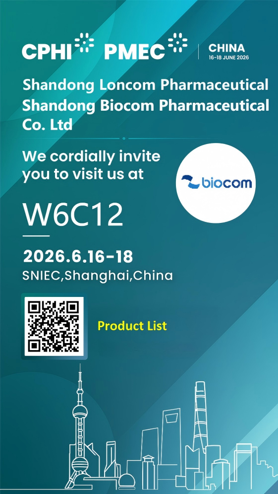 poster qr code product-en.png