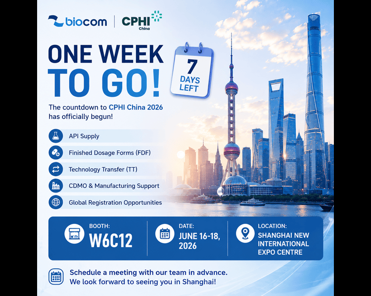 CPHI CHINA 2026 BIOCOM-LONCOM