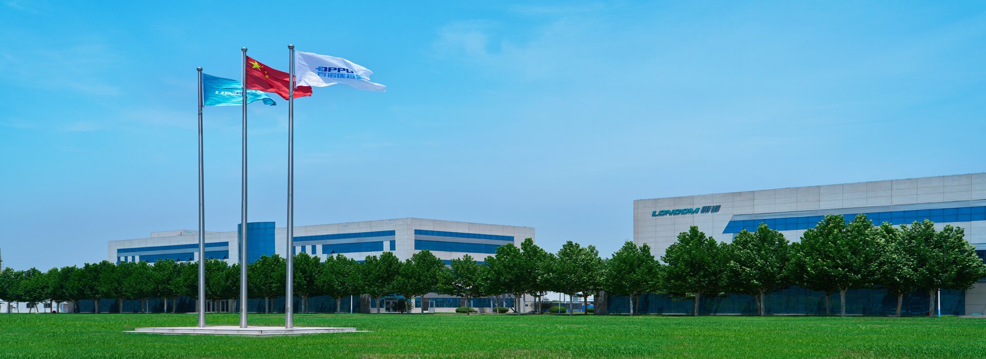 loncom front page